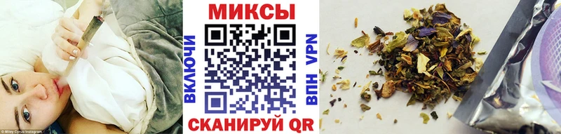 Бутират GHB  Купить где  Кольчугино 