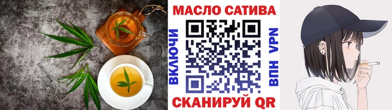 Cannafood марихуана  Купить где  Кольчугино 