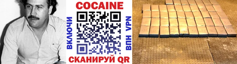 Купить закладки  Кольчугино  COCAIN 97% 