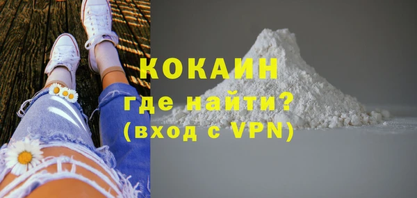 ГАЛЛЮЦИНОГЕННЫЕ ГРИБЫ Вязники