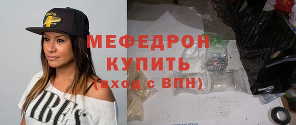 ГАЛЛЮЦИНОГЕННЫЕ ГРИБЫ Вязьма