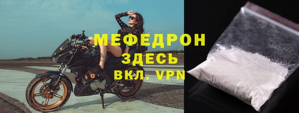 ГАЛЛЮЦИНОГЕННЫЕ ГРИБЫ Вязники