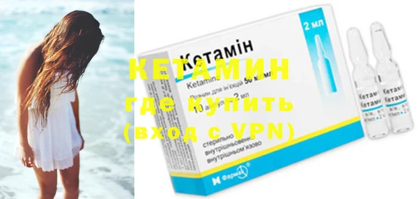 мдма Вяземский