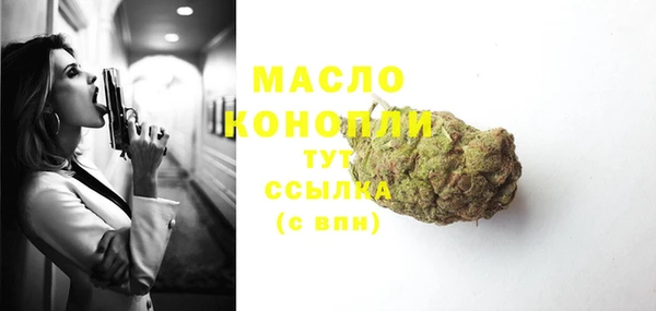 ГАЛЛЮЦИНОГЕННЫЕ ГРИБЫ Вязники