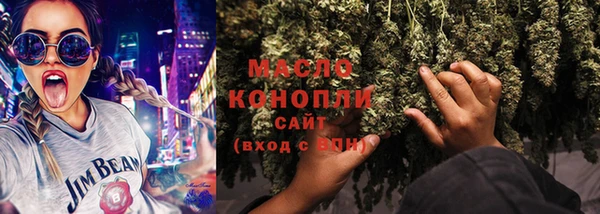 ГАЛЛЮЦИНОГЕННЫЕ ГРИБЫ Вязьма