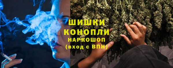 мдма Вяземский