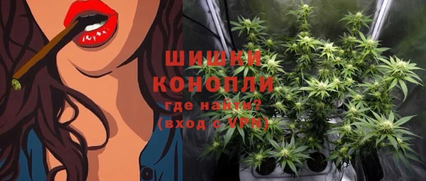 мдма Вяземский