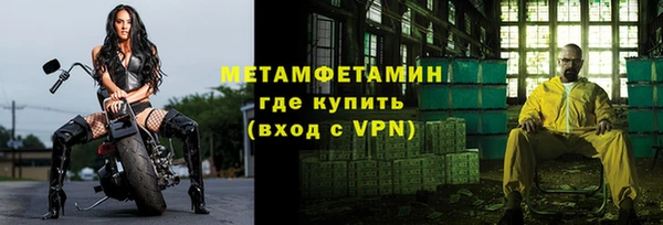 ГАЛЛЮЦИНОГЕННЫЕ ГРИБЫ Вязники