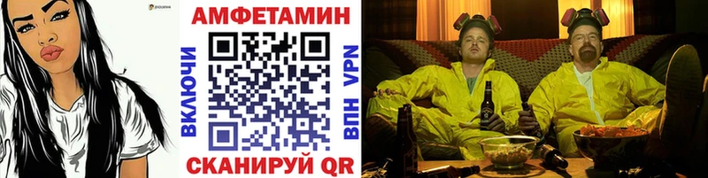 Метамфетамин Декстрометамфетамин 99.9% Купить Кольчугино