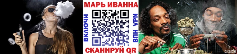 Купить закладки  Кольчугино  МАРИХУАНА конопля 